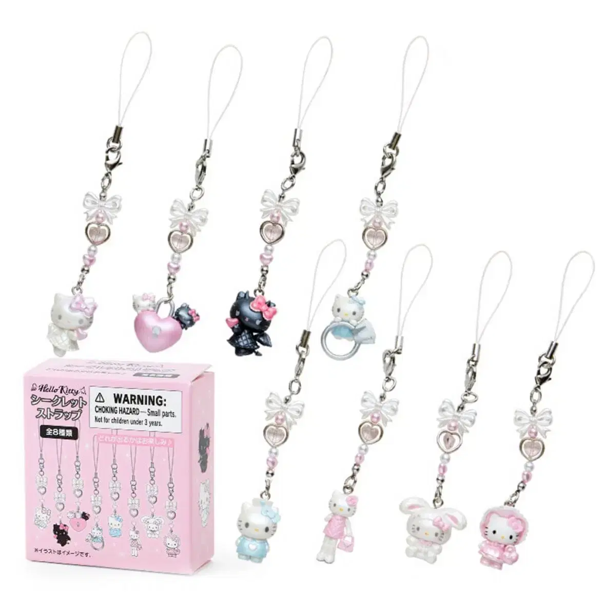 Angelic Devil Hello Kitty Strap