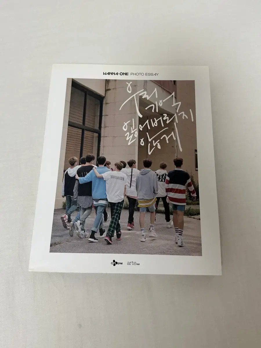 Wanna One Photo Essays