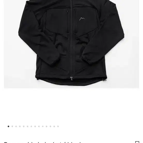 cayl power grid zip jacket