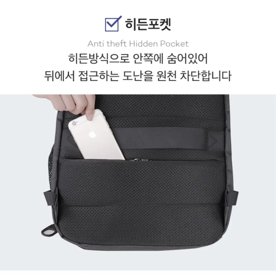 타이거너 캘리포니아백팩