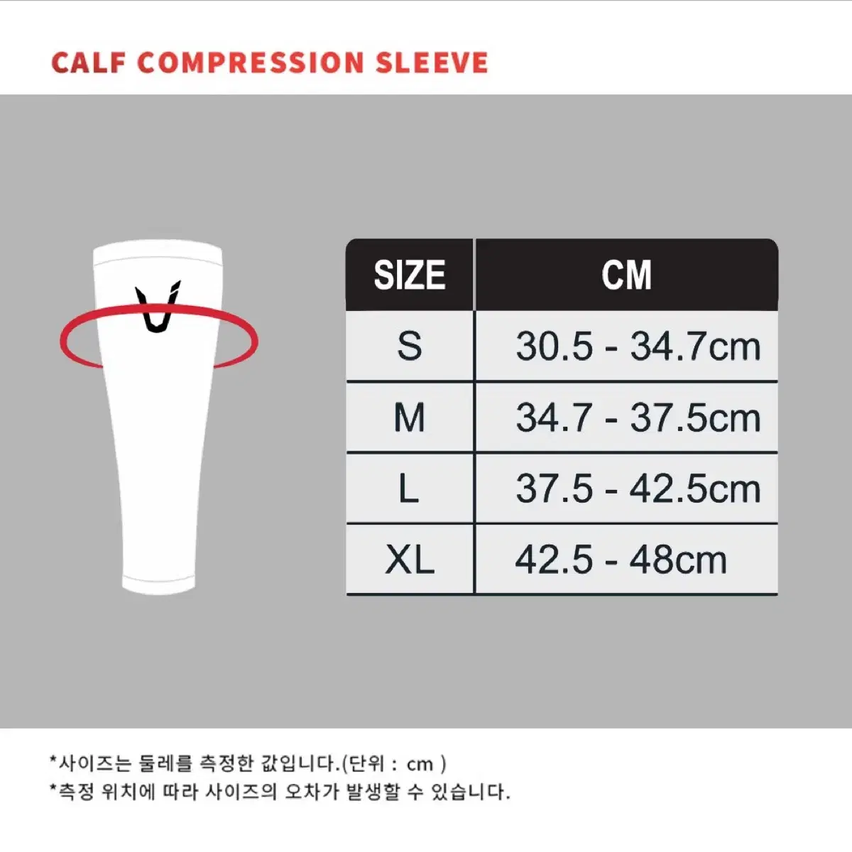 새상품 | 테크니스트 슬리브 화이트 TA-CCS WH