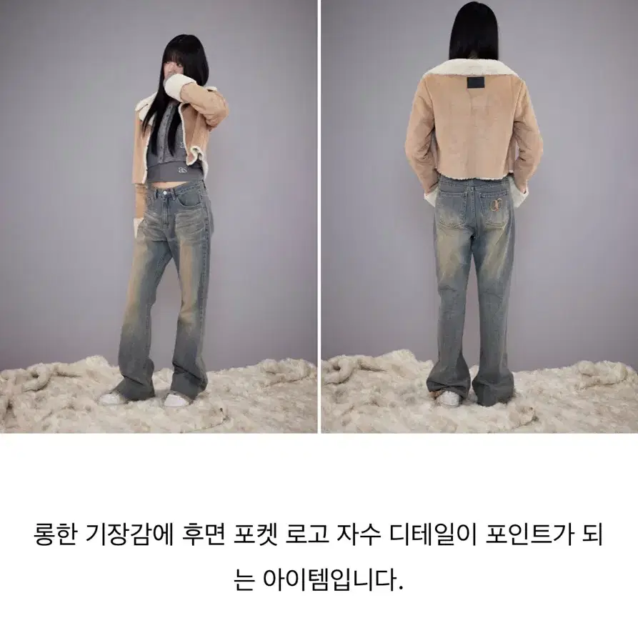 애즈온 hem damaged pants light blue S *공홈품절