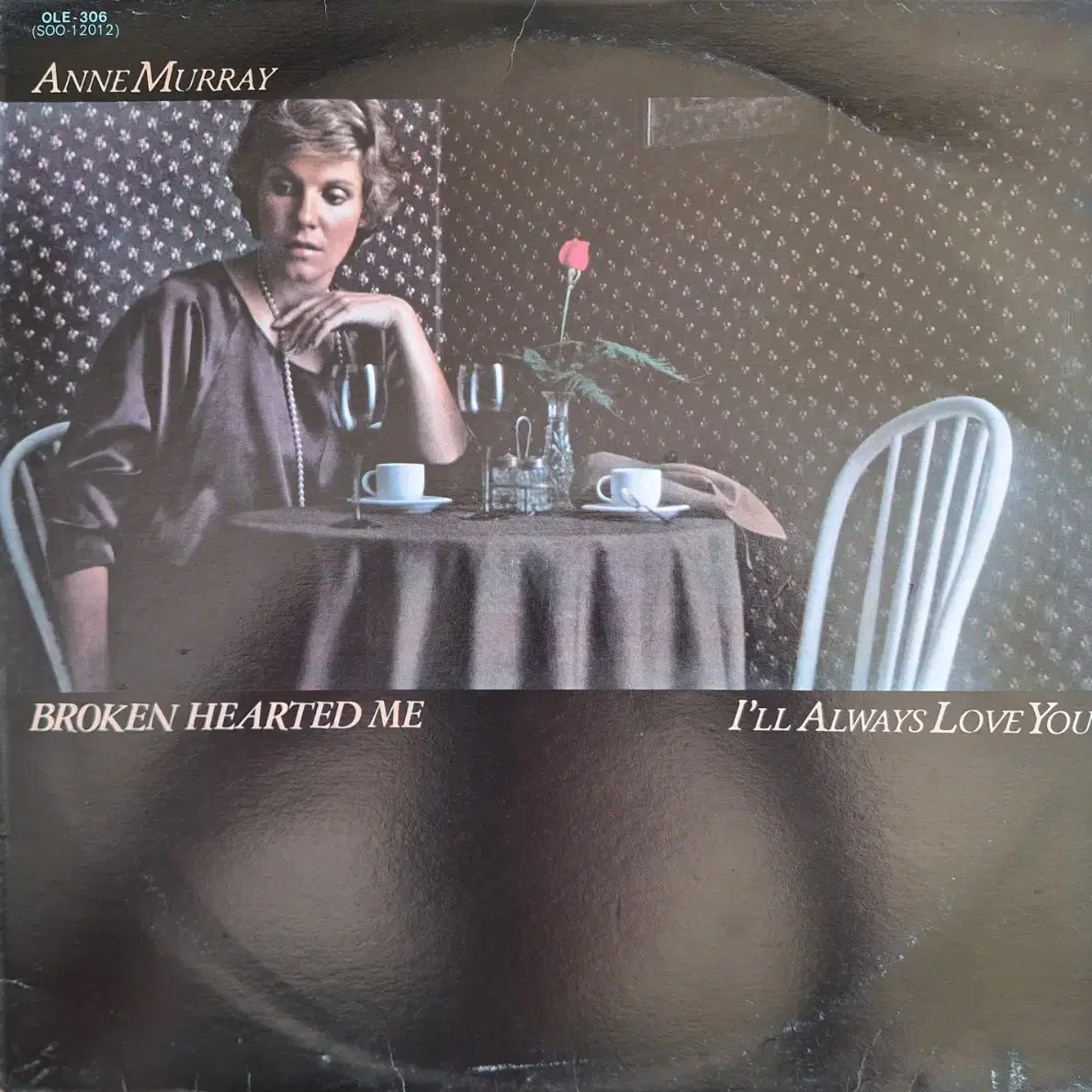 국내라이센스반/Anne Murray LP