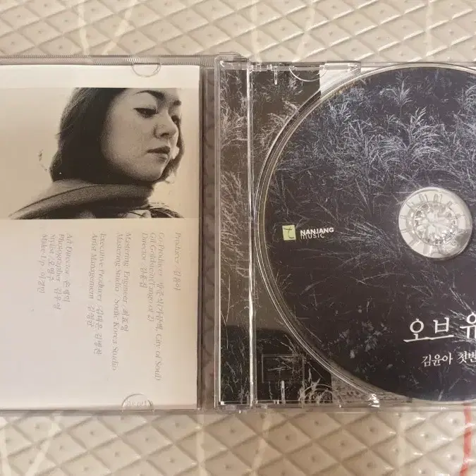 김윤아1집 CD