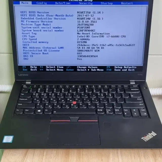 레노버 T470S(i7-6600U)