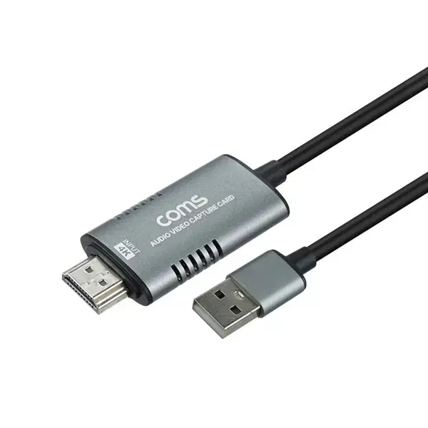 4K HDMI to USB 2.0 비디오 캡처 케이블 1.8M