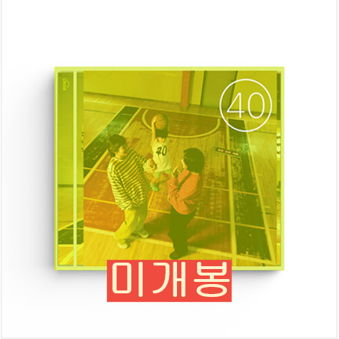 옥상달빛 - 32집 / 40 (미개봉, CD)