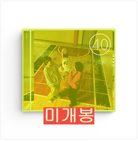 옥상달빛 - 32집 / 40 (미개봉, CD)