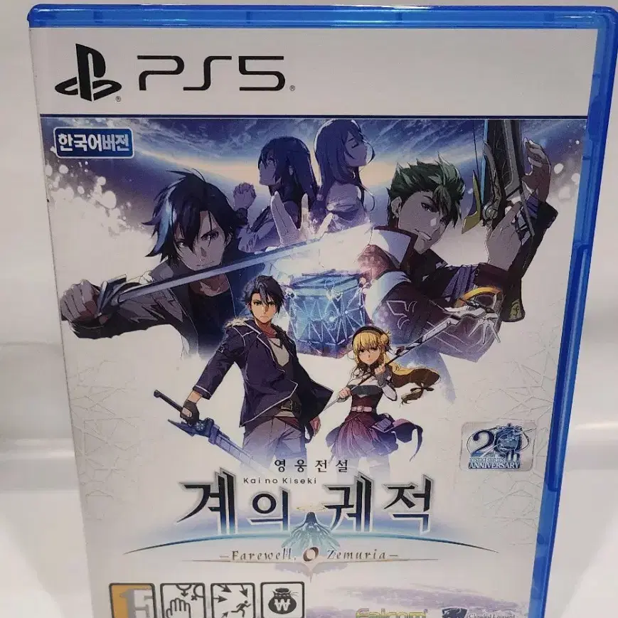 (무배)PS5 영웅전설 계의궤적