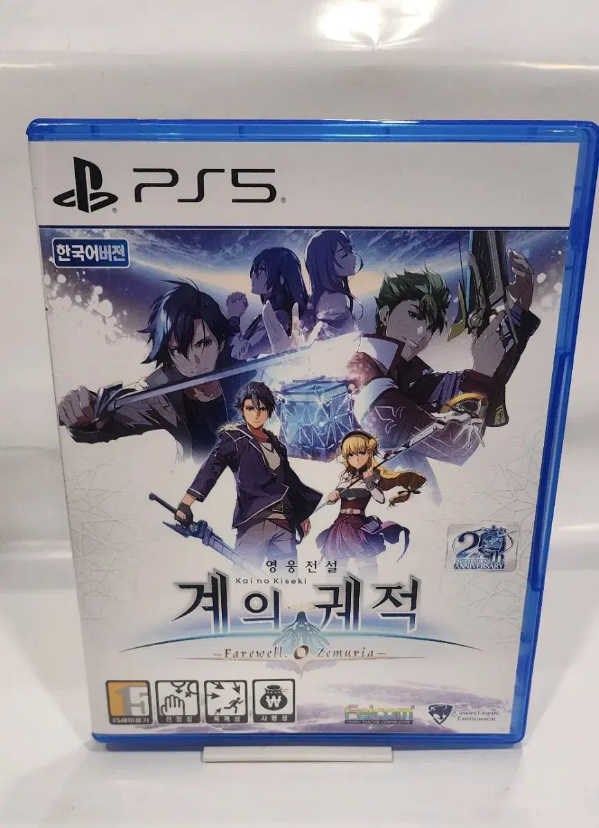 (무배)PS5 영웅전설 계의궤적