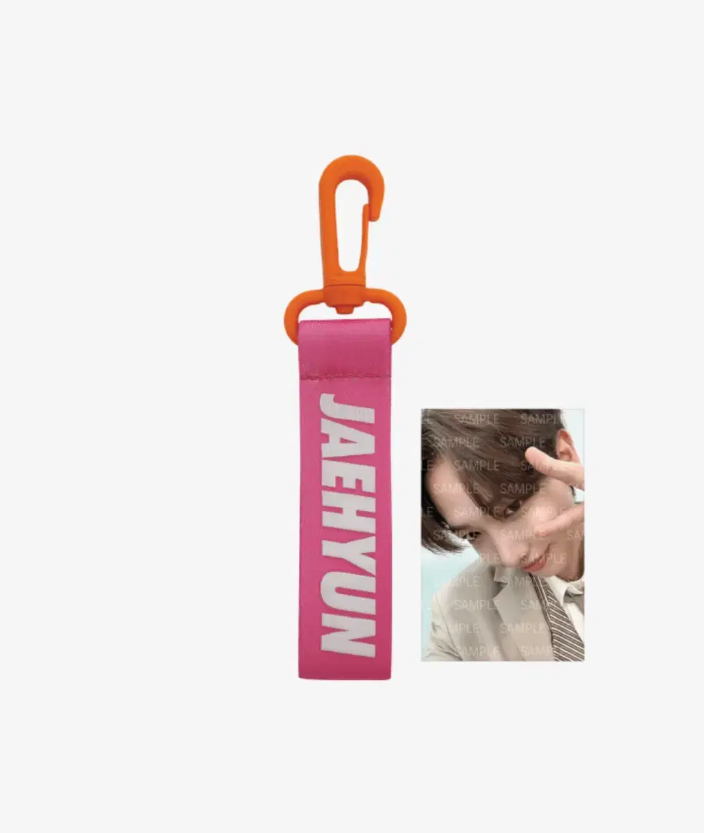 Boynextdoor myung jaehyun keyring