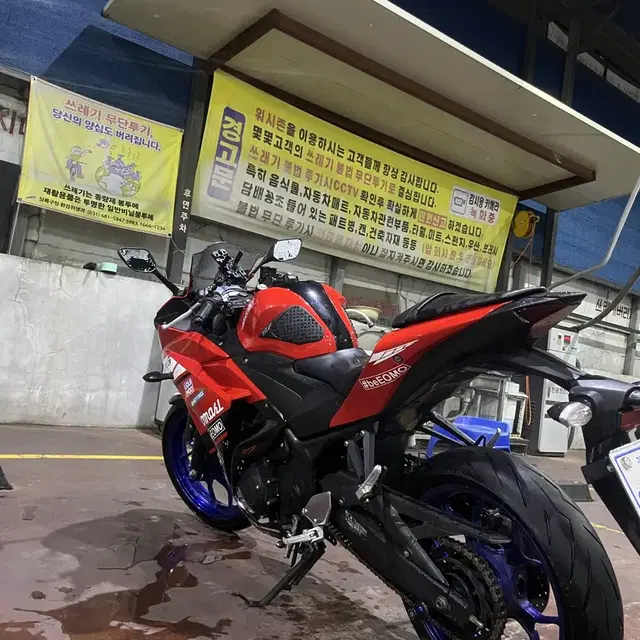 YZF-R3 (ABS) 16500KM SC 정품 숏풀배기 (구변완)