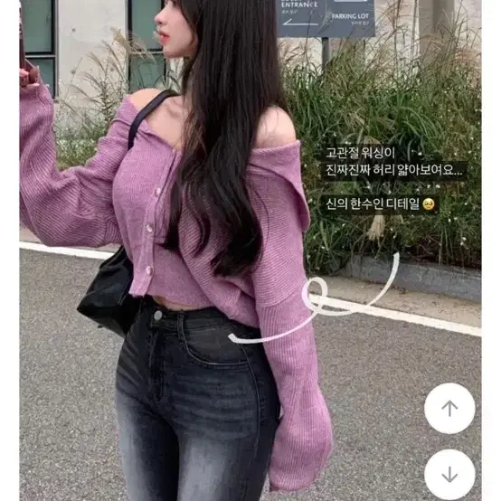 블러핏 스케치 흑청 하이웨스트 부츠컷 데님 롱 S