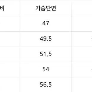 브론슨 헨리넥 티셔츠 XL사이즈