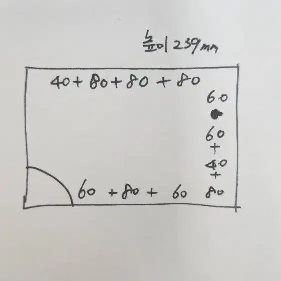 시스템 옷장 원목가구