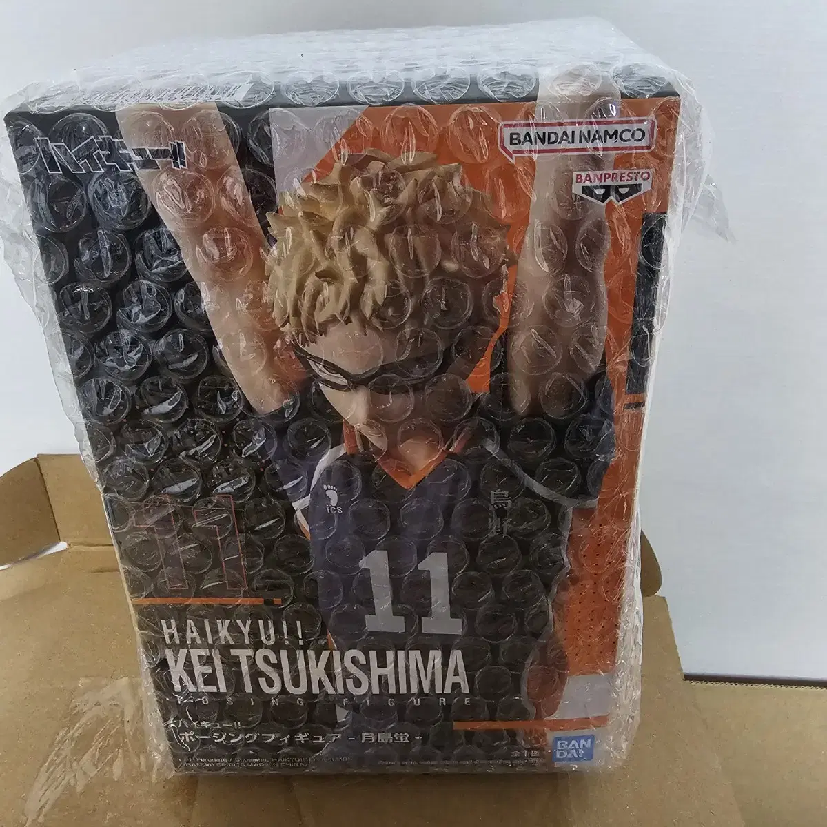 Haikyuu Banpresto Posing Figures Karasuno Tsukishima Kei