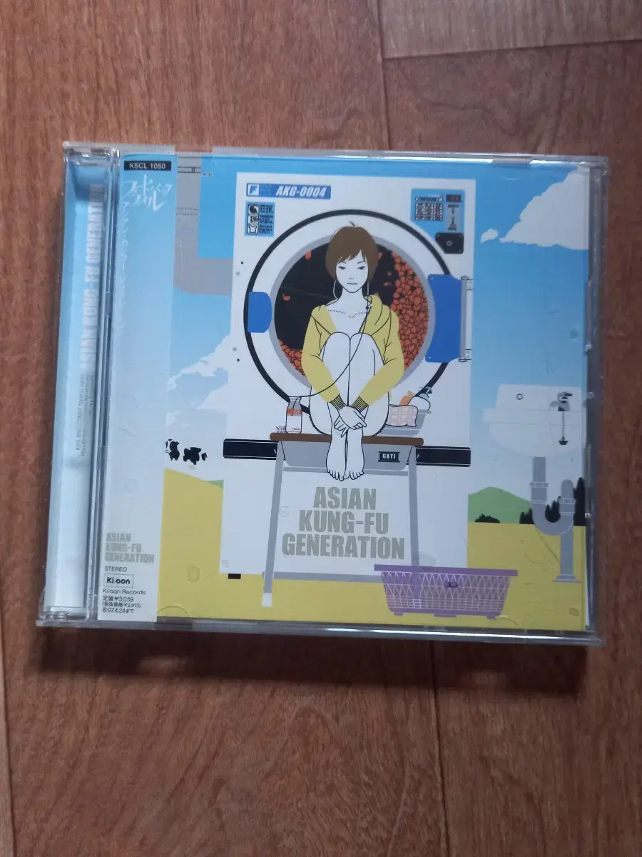 Asian kung fu generation cd