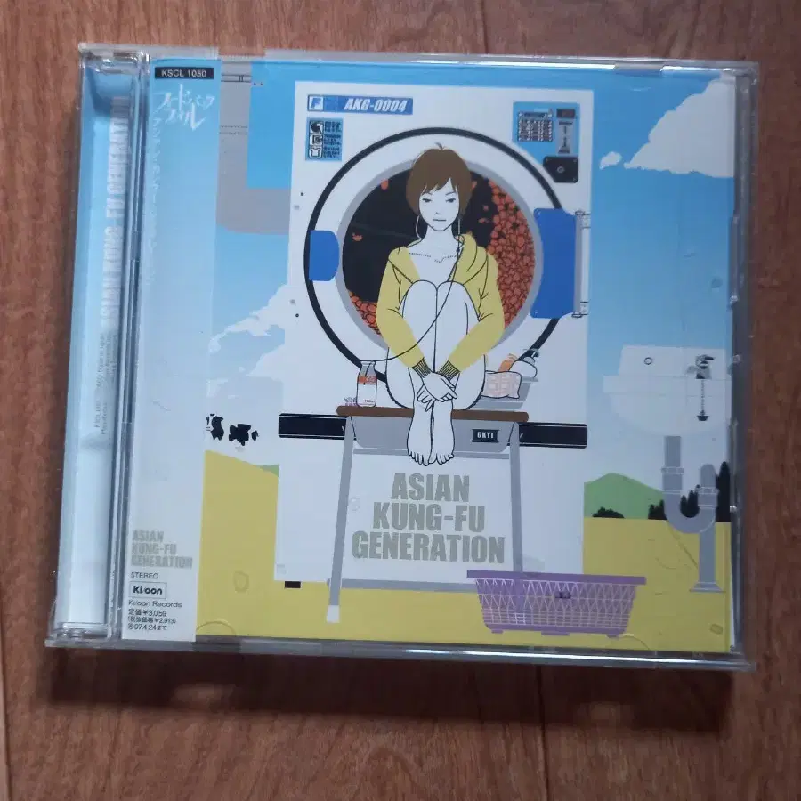 Asian kung fu generation cd