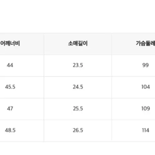 M)브라운 스파오 폴로카라티