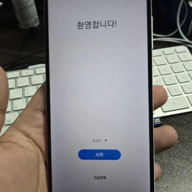 갤럭시a21s 32gb 판매합니다