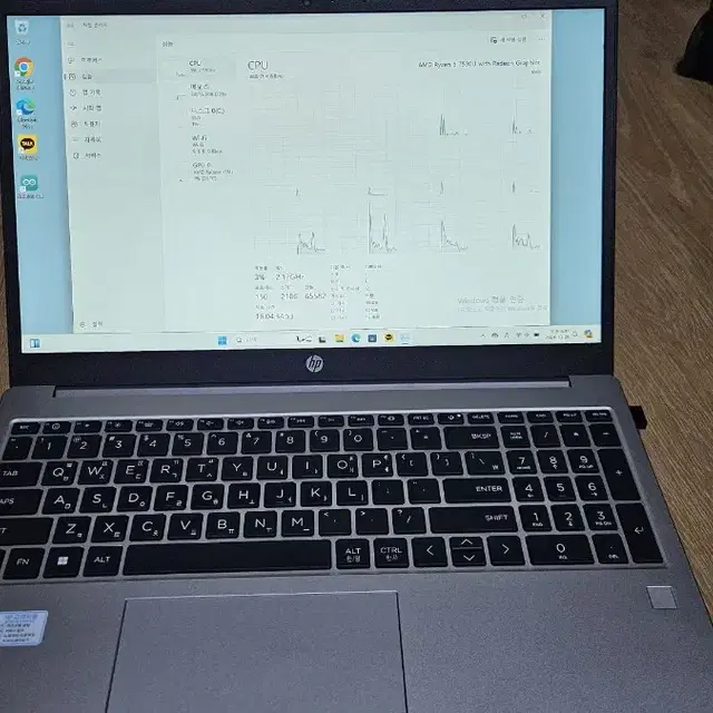 HP 255 G10 15인치 노트북