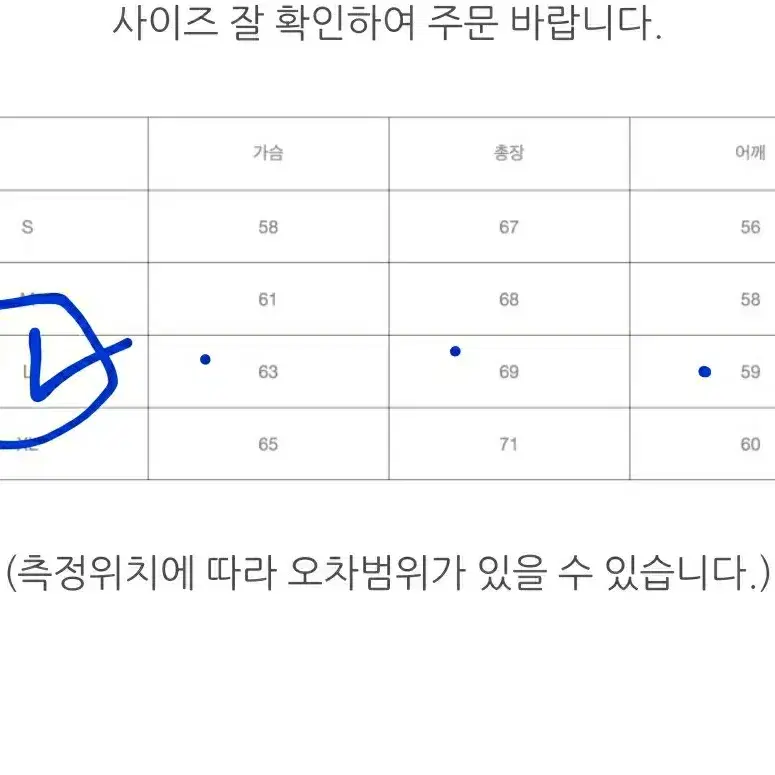 (새상품)나이키 NRG 솔로스우시 후드티 L