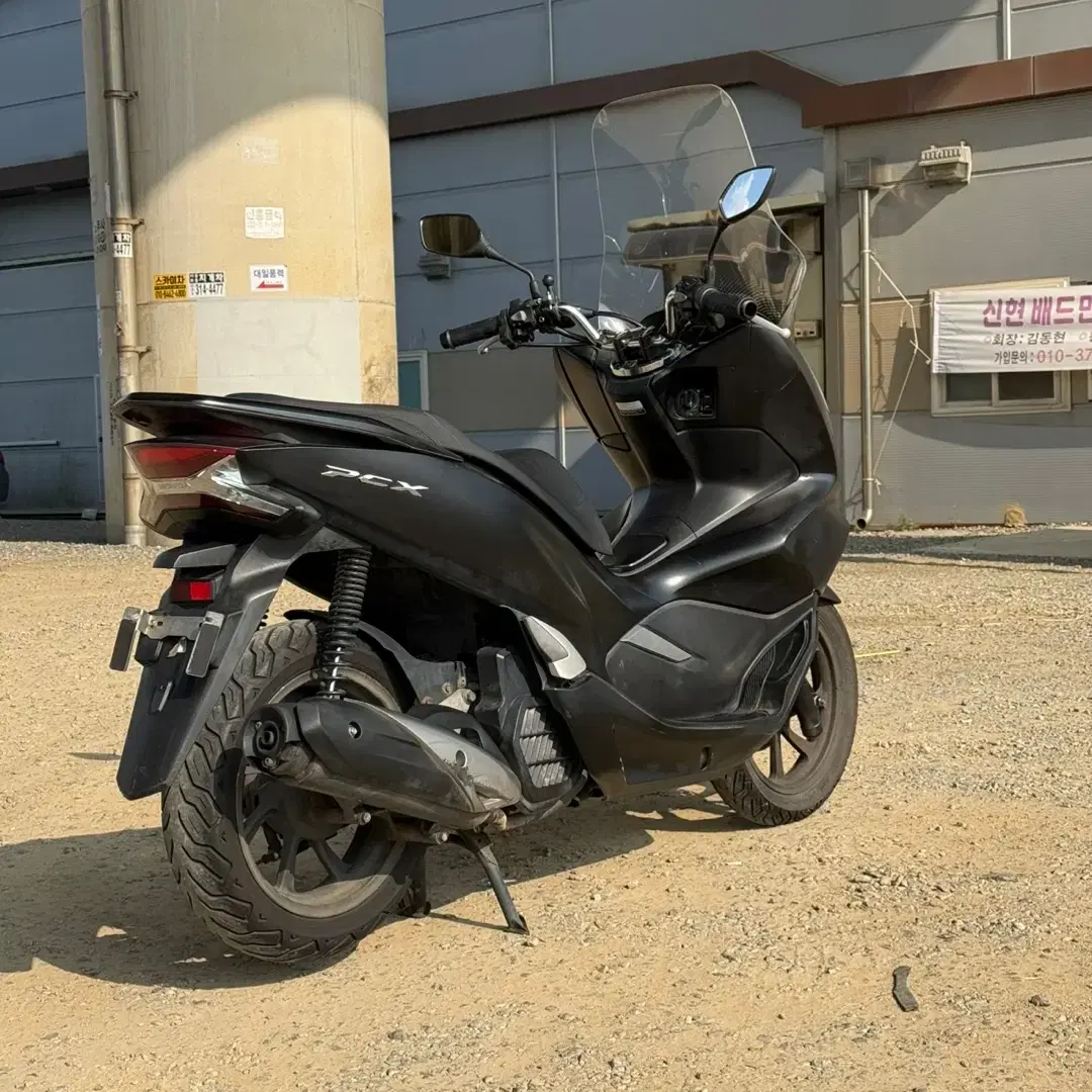 혼다 PCX125 19년식 저렴하게 판매합니다