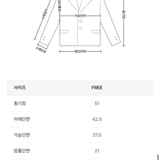 우화 레더 자켓 라이더자켓