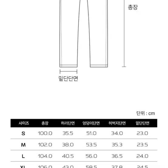 살로몬 피나클 카고팬츠 러닝팬츠 등산팬츠 L사이즈