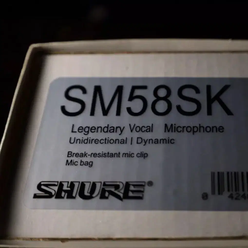 슈어 sm58 유선마이크 (스위치ㅇ) shure sm58