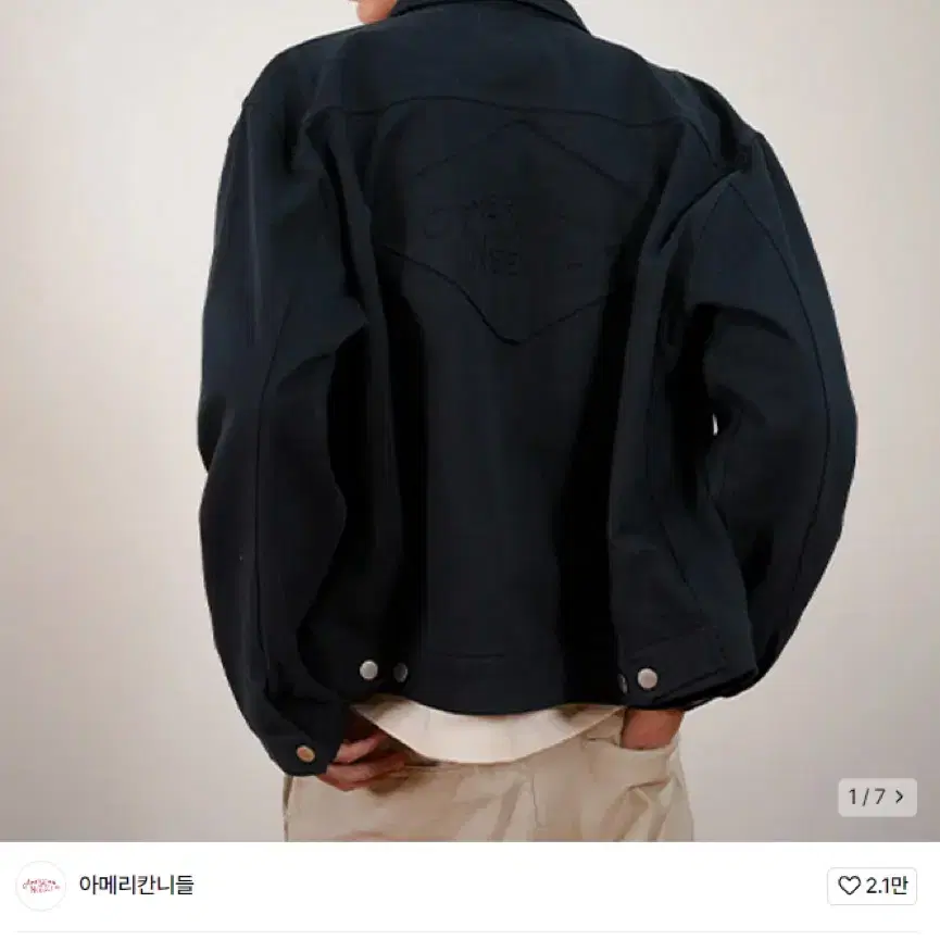 [L] 아메리칸니들 TRUCKER PATCH JACKET - NAVY