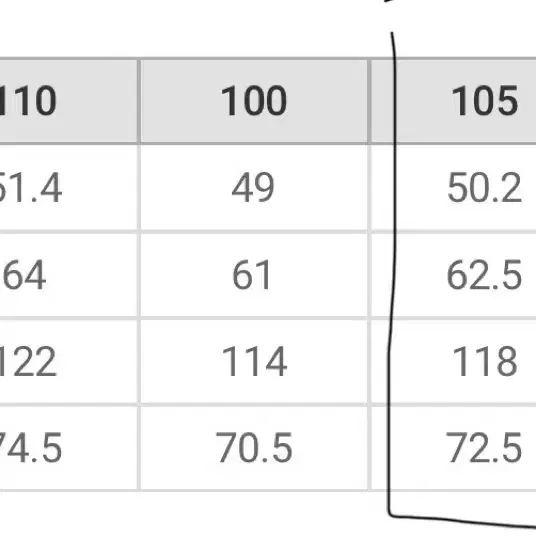 스파오포맨 린넨 셋업 자켓