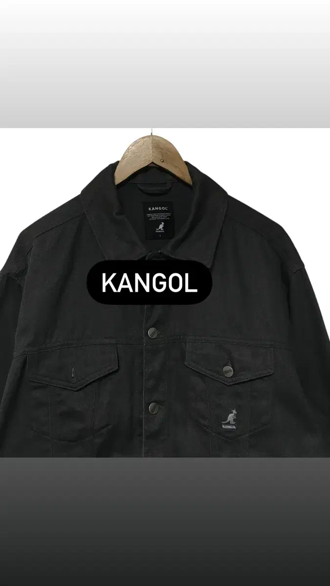 Kangol Trekker's Captain's Jacket