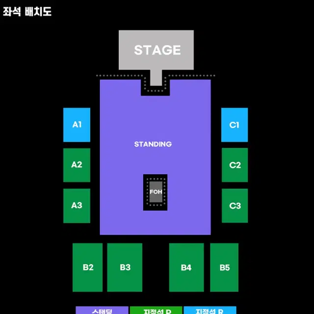 시가렛 애프터 섹스 스탠딩 10번대 판매 양도 섹후땡