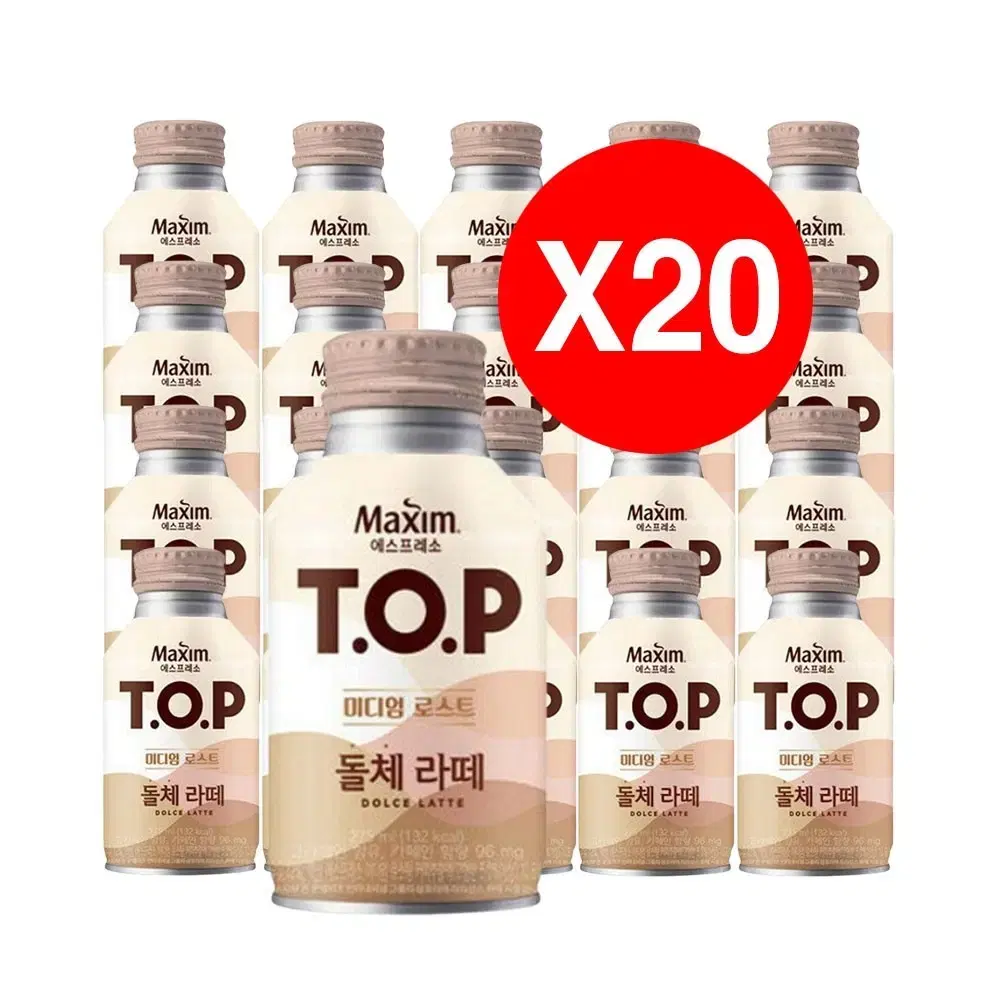 [무료배송] 맥심 티오피 돌체라떼 275ml 20캔 캔커피