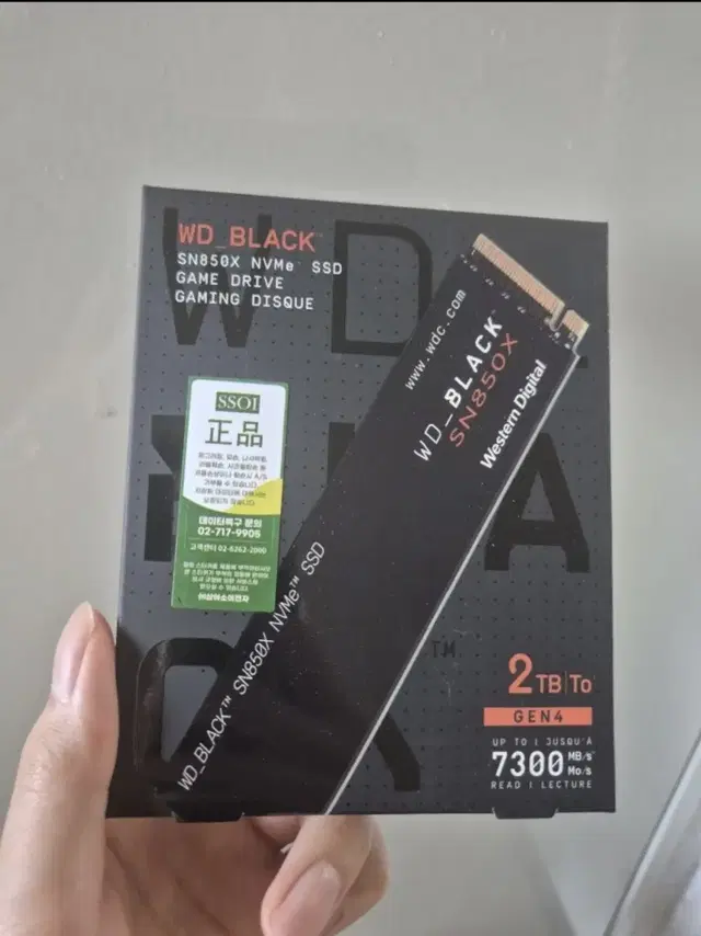 (미개봉/국내정품/홍대 직거래) sn850x 2tb ssd