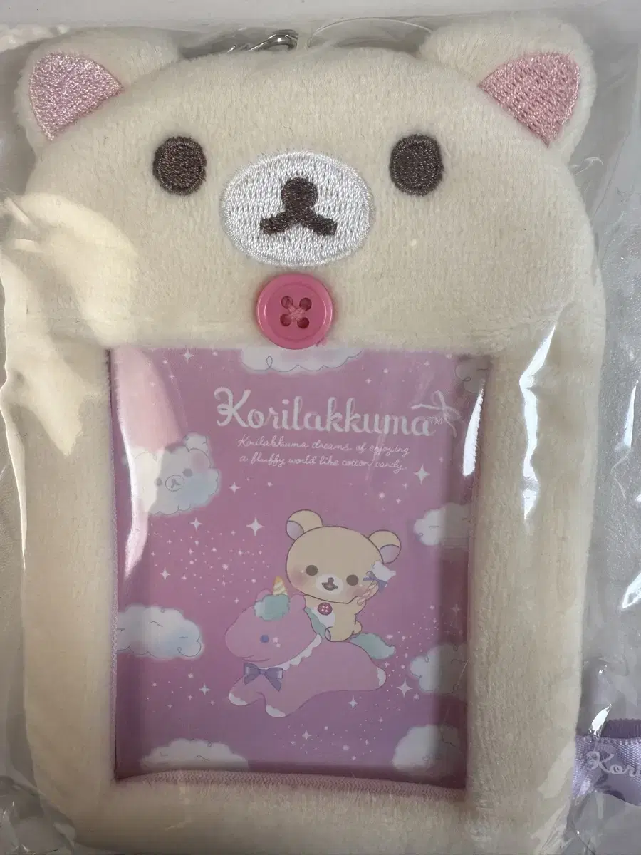 Korirakkuma photocard holder wts per