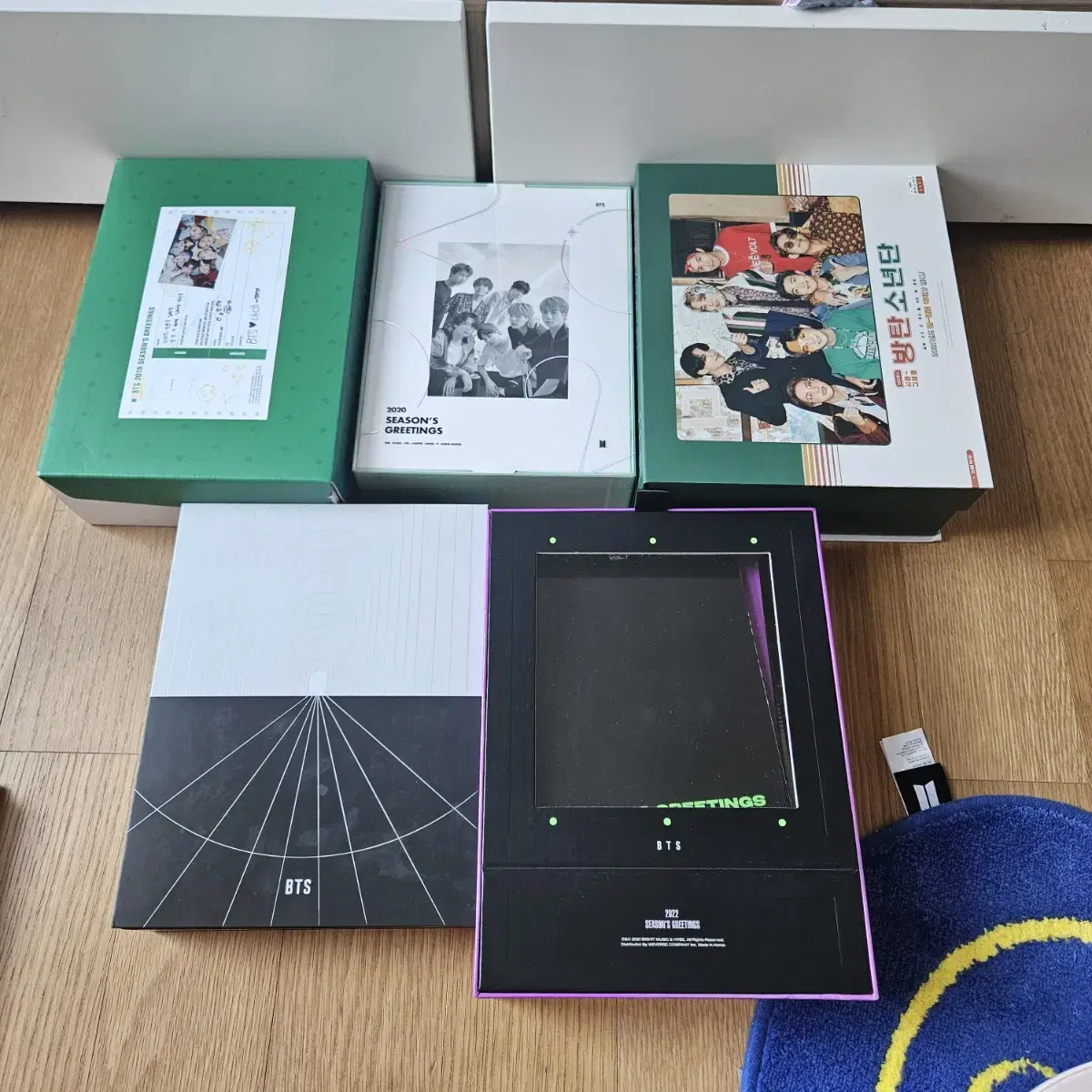 bangtan seasons greetings season's greetings mapsol photobook bulk 15