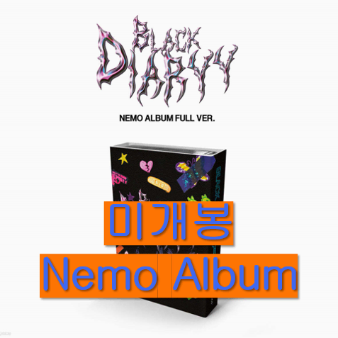 용용 - Black Diaryy (미개봉, Nemo Album)