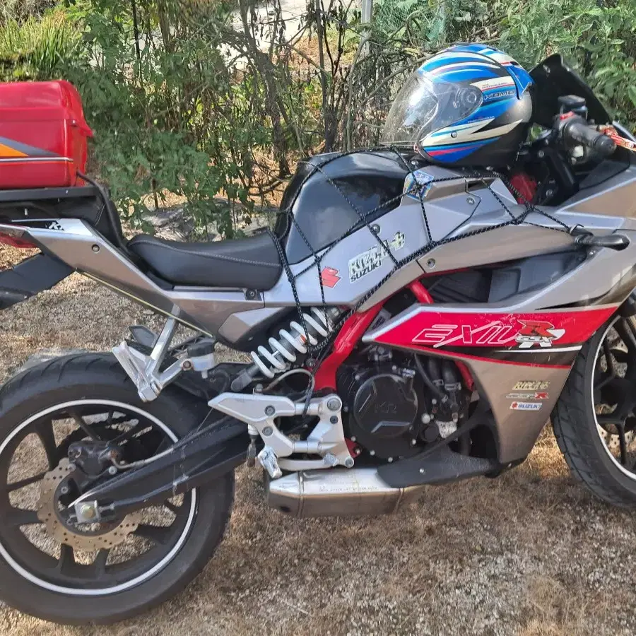 엑시브250r