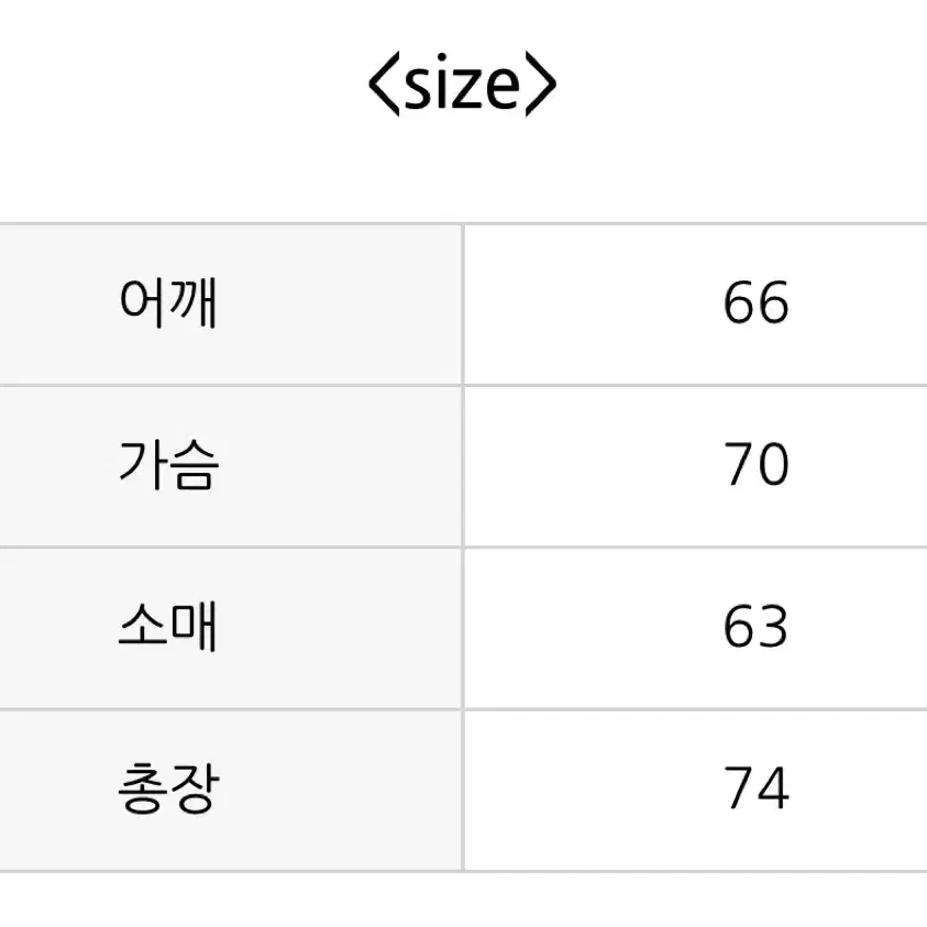 핸드워머  후드티 (새상품)