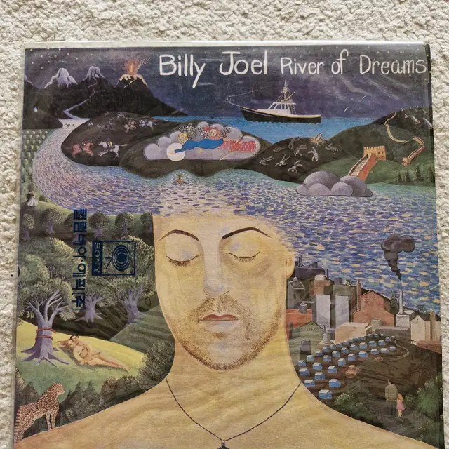 Billy Joel - River Of Dreams