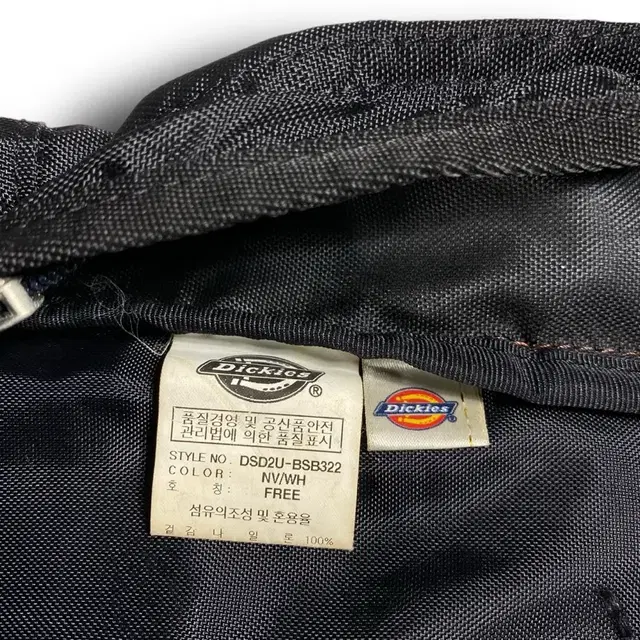 [35*44] Dickies 디키즈 올드스쿨 나일론 백팩