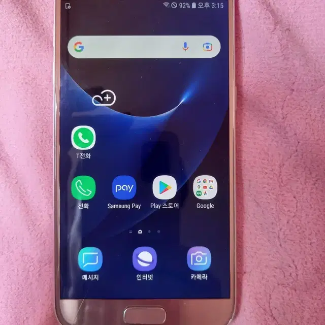 갤럭시 S7  32GB 팝니다.