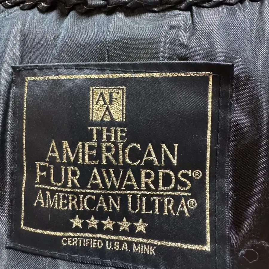 근화모피 american fur awards 별5개 밍크 코트