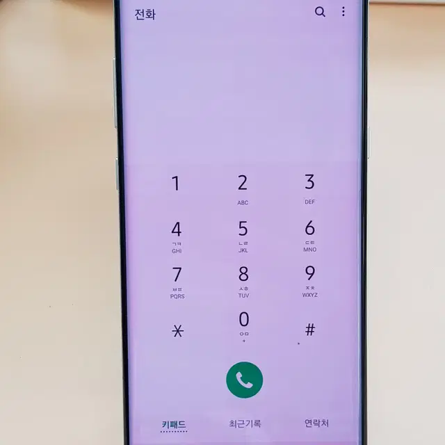 갤럭시노트8 64G 골드(N950) 깨끗한 제품 판매합니다