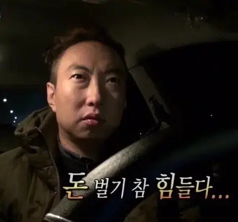 구체관절인형 구관 쎄이렌 세이렌 단지 usd 물포 유딩이