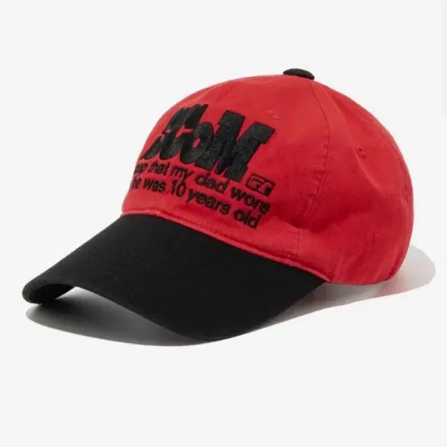 teket sitcom cap red