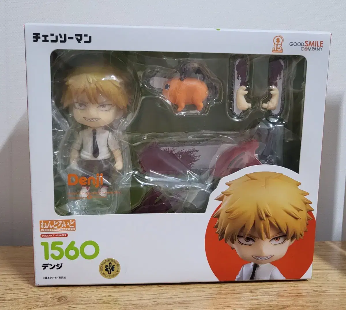 Chainsaw Man Denji Nendoroid