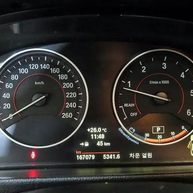 [BMW]4시리즈 (F32) 420d xDRIVE 쿠페 스포츠